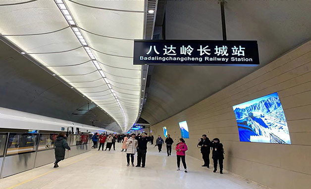 助力冬奧，一德在行動(dòng)！
