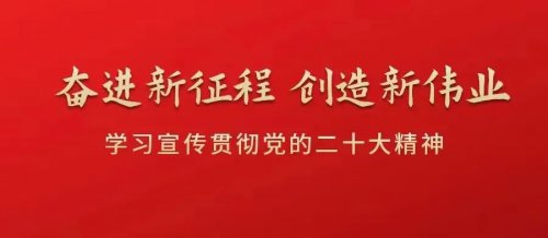 喜報(bào)：甘肅一德新能源設(shè)備有限公司獲批2023年（第九批）省級(jí)工業(yè)設(shè)計(jì)中心