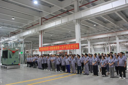 陜西一德新能源第一臺(tái)產(chǎn)品正式下線(xiàn)